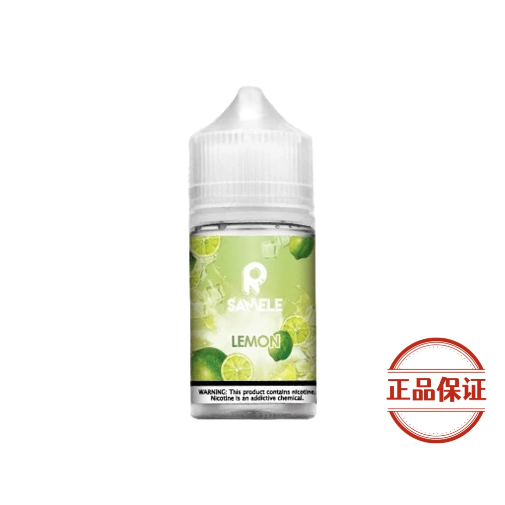 SAMELE 美國冰釀水果系列煙油：圖片 2