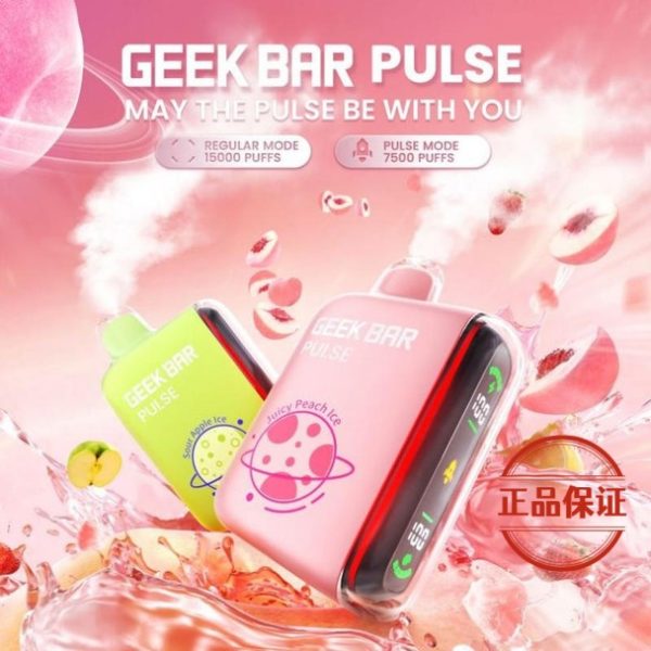 GEEK BAR Pulse 15000 口 拋棄式電子煙