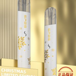 SP2S 聖誕限定主機：圖片 2