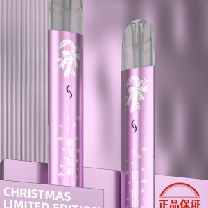 SP2S 聖誕限定主機：圖片 4