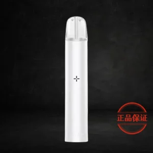 ILIA 哩亞一代主機：圖片 5