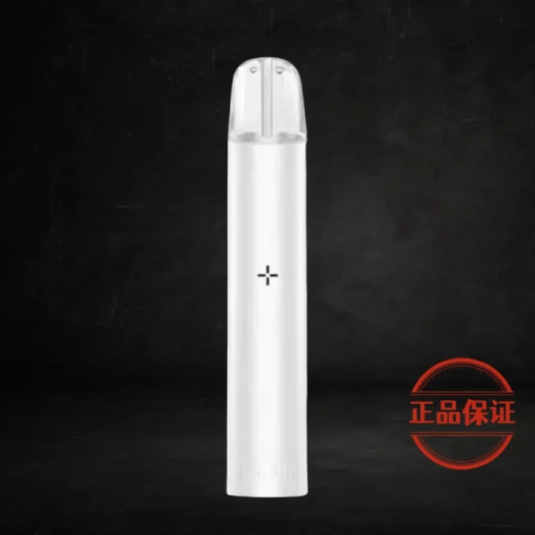 ILIA 哩亞一代主機