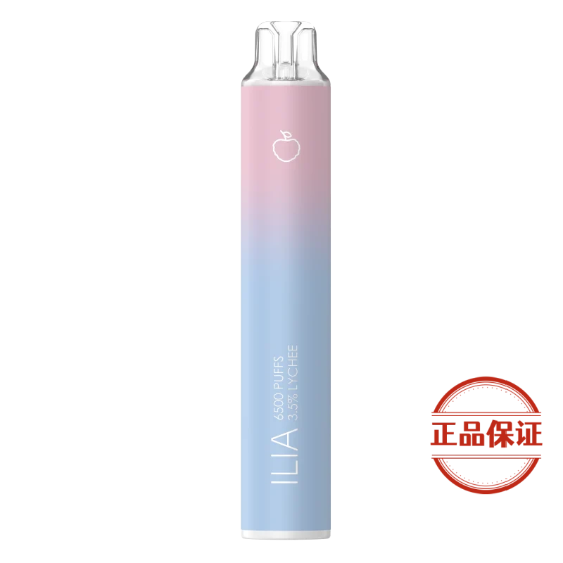 ILIA BAR4 哩啞6500口拋棄式電子煙：圖片 22
