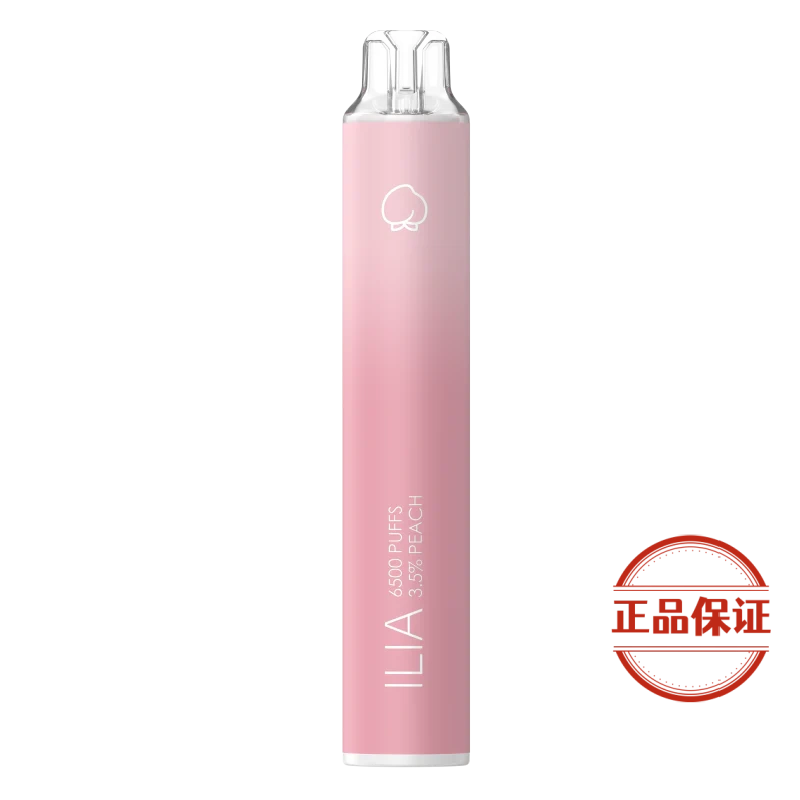 ILIA BAR4 哩啞6500口拋棄式電子煙：圖片 17