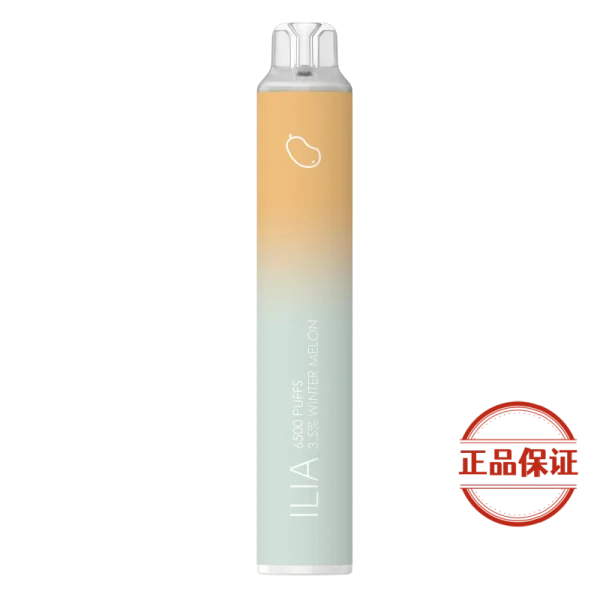 ILIA BAR4 哩啞6500口拋棄式電子煙