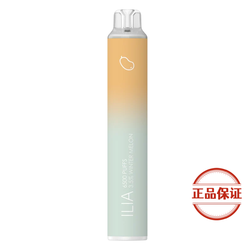 ILIA BAR4 哩啞6500口拋棄式電子煙：圖片 13
