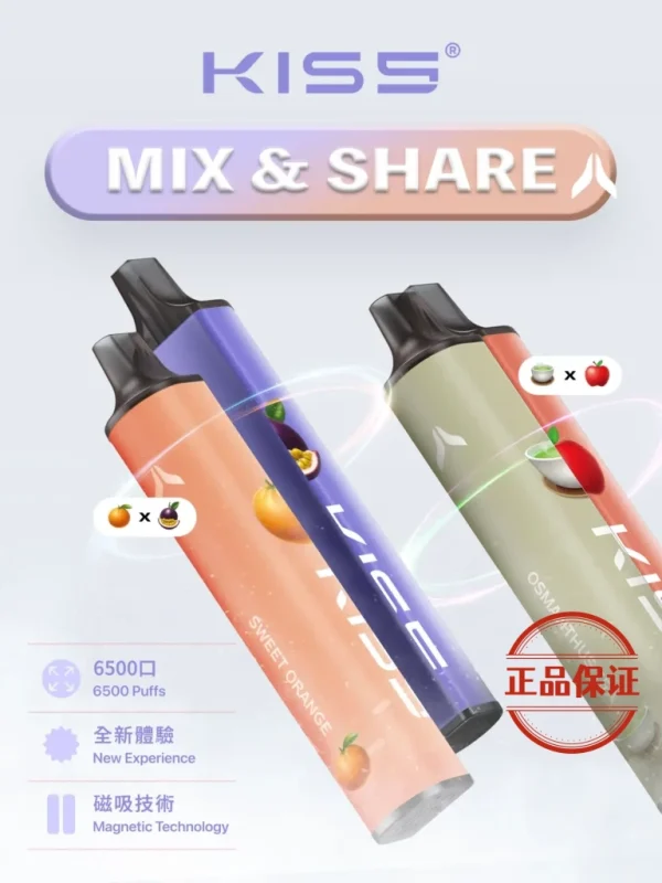 KIS5 鎧斯 6500 口 拋棄式電子煙