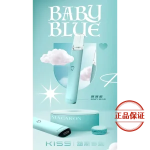 KIS5 鎧斯5號一代主機