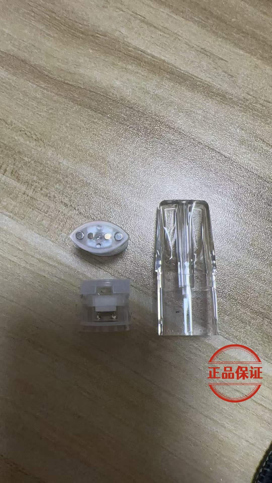 Lana 發光底部註油空煙彈｜一代主機通用：圖片 4