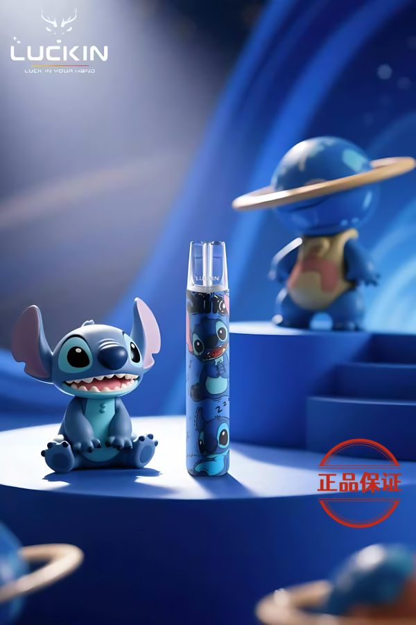 LUCKIN 幸運一代主機