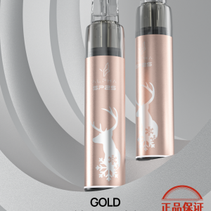 SP2S 聖誕限定主機：圖片 9