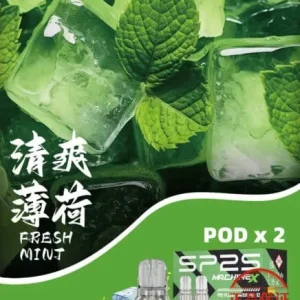 SP2S MACHINE X 專用煙彈：圖片 11