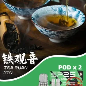 SP2S MACHINE X 專用煙彈：圖片 9