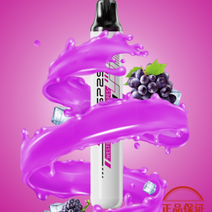 SP2S Once Pro 思博睿 5000口拋棄式電子煙：圖片 2