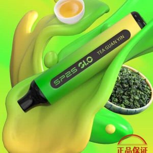 SP2S 7000 Puffs 拋棄式電子煙 買五送一：圖片 17