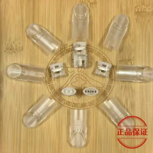 SP2S 陶瓷芯一代主機通用空倉：圖片 3