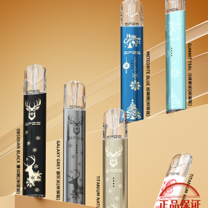 SP2S 聖誕限定主機：圖片 19