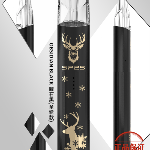 SP2S 聖誕限定主機：圖片 16