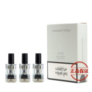 VAPTIO Avocado Baby 酪梨寶寶主機套裝：圖片 11