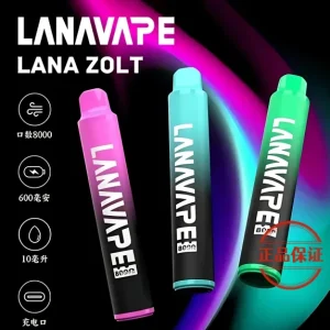 LANA ZOLT 8000口 拋棄式電子煙：圖片 4