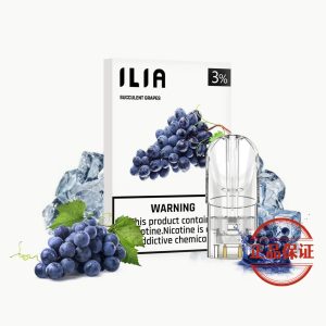 ILIA 哩亞 一代煙彈：圖片 2