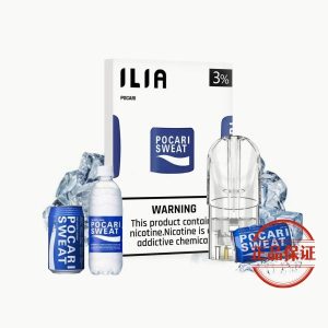 ILIA 哩亞 一代煙彈：圖片 13