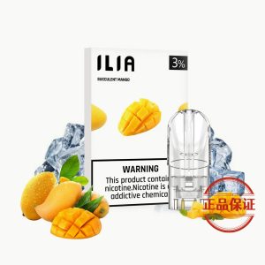 ILIA 哩亞 一代煙彈：圖片 16