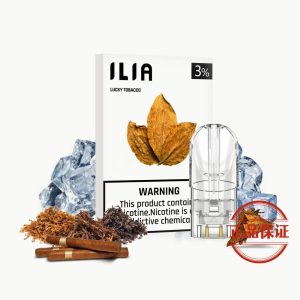 ILIA 哩亞 一代煙彈：圖片 4