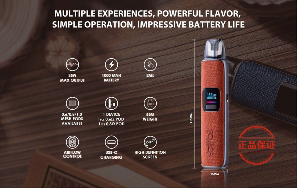 DotPod Pro  佩特里主機：圖片 12