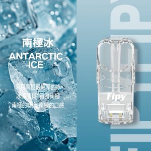 FIPY 果派一代煙彈  買3送1，買6送主機：圖片 15