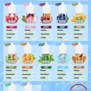 DIYA 叮啞小菸油：圖片 14