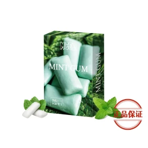 Meel 新版一代煙彈：圖片 15