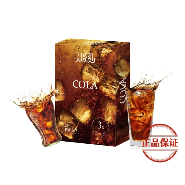 Meel 新版一代煙彈