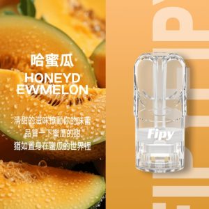FIPY 果派一代煙彈  買3送1，買6送主機：圖片 6