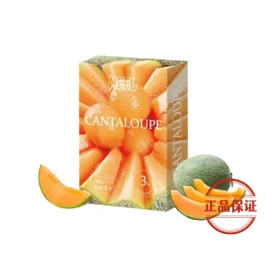 Meel 新版一代煙彈：圖片 12