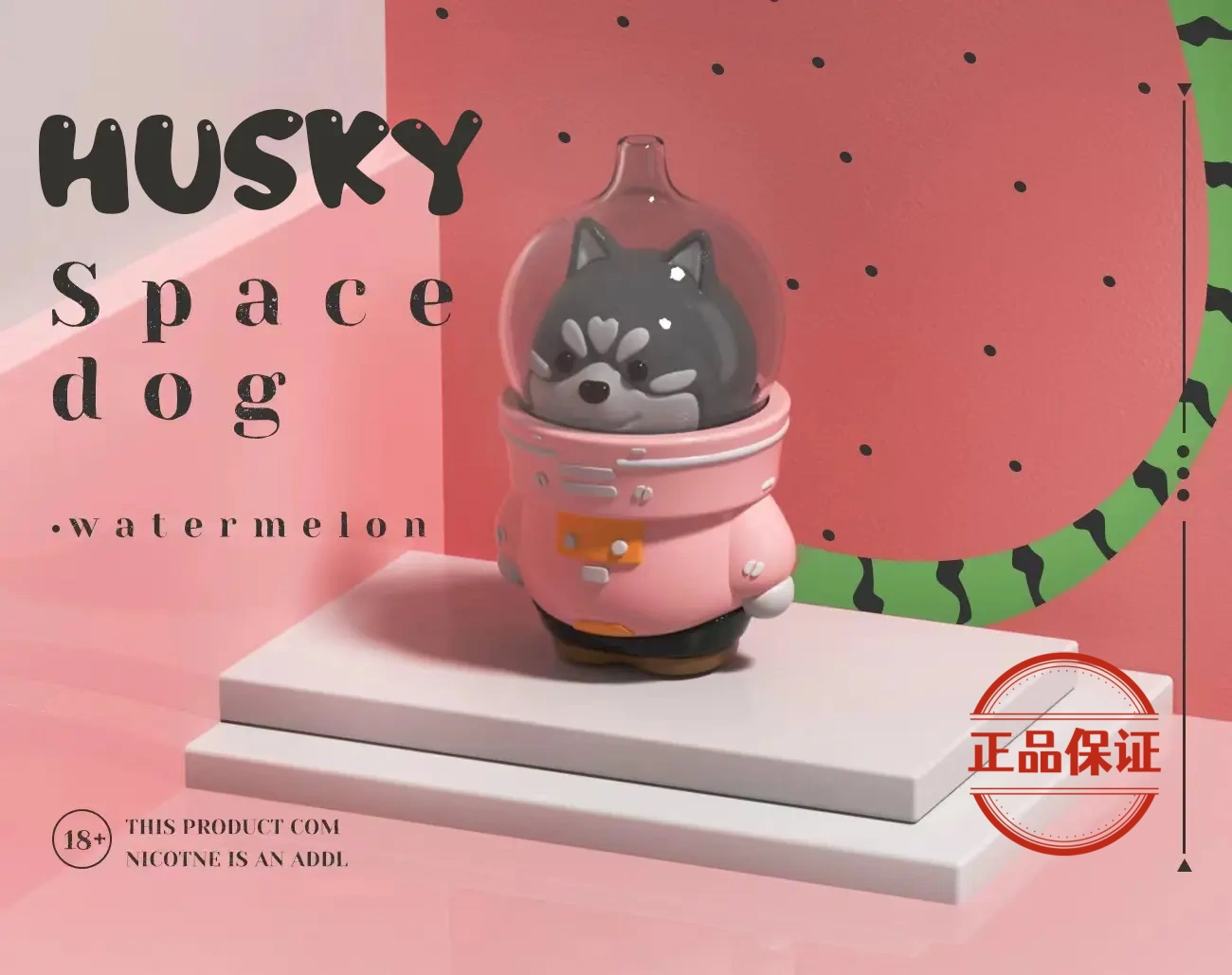 MEEL 太空狗 8000口拋棄式電子煙：圖片 1