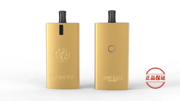 SAMURAI Armour 將軍鎧甲・櫻花註油主機