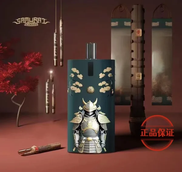 SAMURAI Armour 將軍鎧甲註油主機