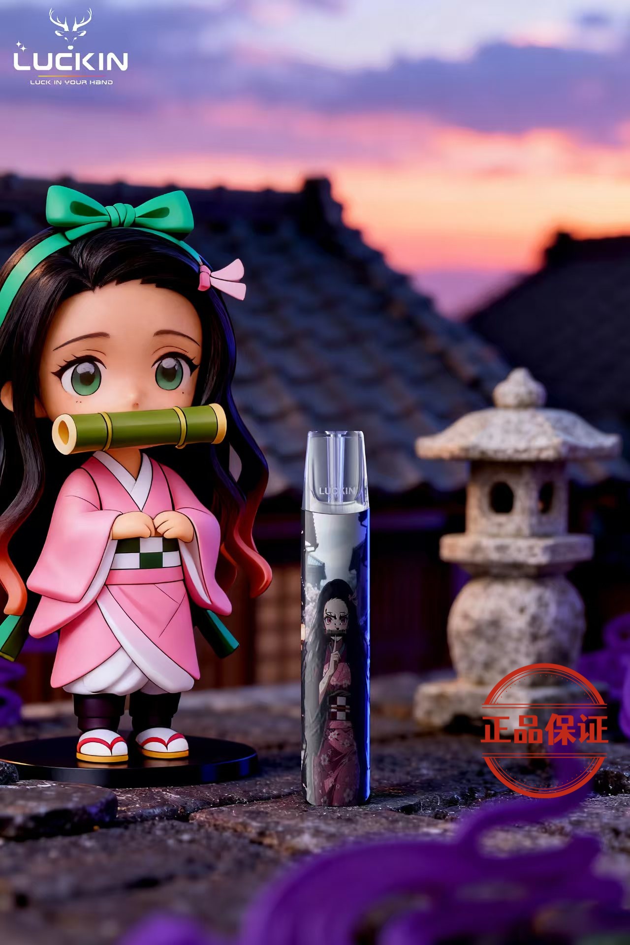 幸運主機 LUCKIN × 鬼滅之刃 動漫聯名款一代主機：圖片 2