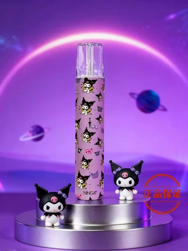 NINGA 萌趣卡通一代主機