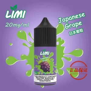 LIMI 煙油 30ml：圖片 4