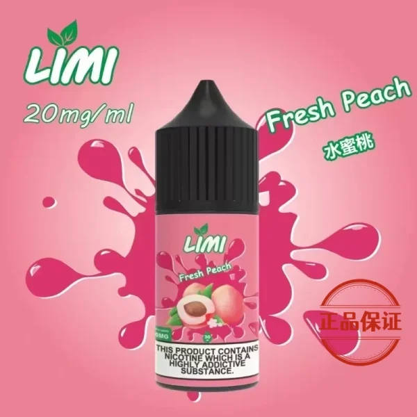 LIMI 煙油 30ml