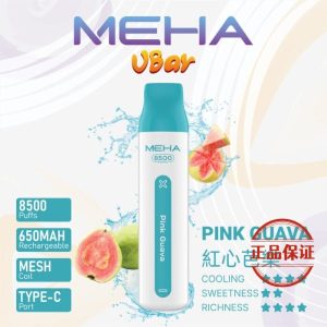 MEHA VBar 魅嗨小白條 8500口 拋棄式電子煙：圖片 16