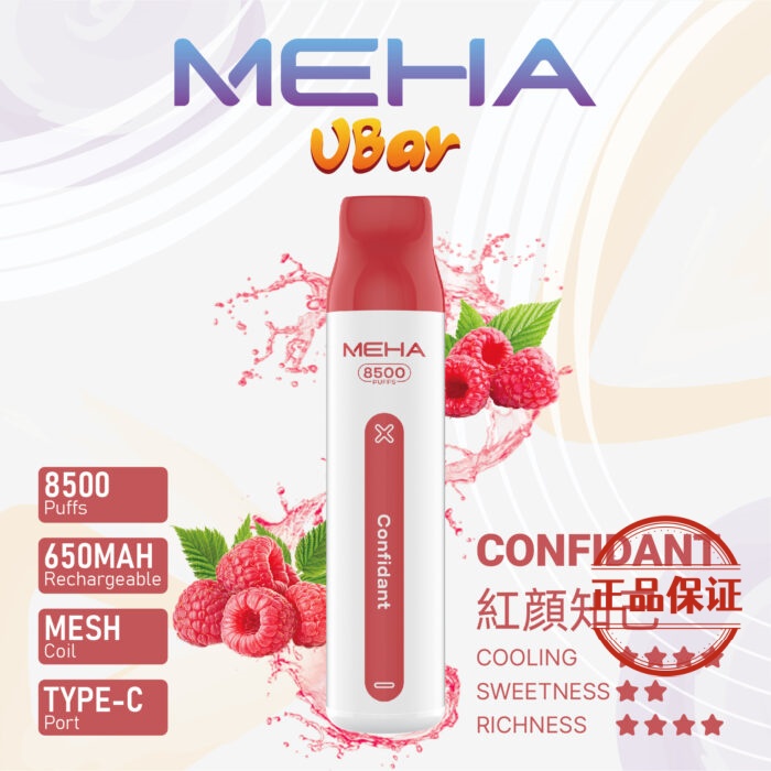 MEHA VBar 魅嗨小白條 8500口 拋棄式電子煙：圖片 15