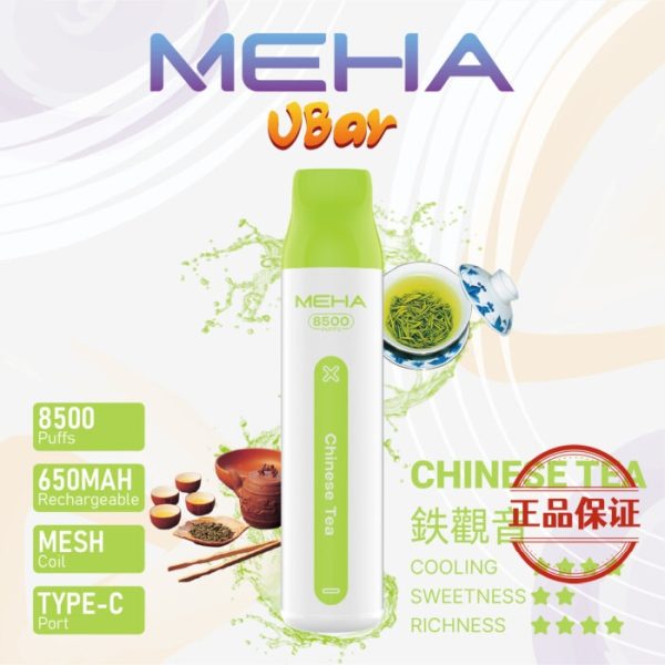 MEHA VBar 魅嗨小白條 8500口 拋棄式電子煙