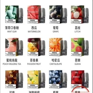 Meel 新版一代煙彈：圖片 17