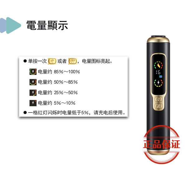 HITASTE F2 復吸加熱煙主機