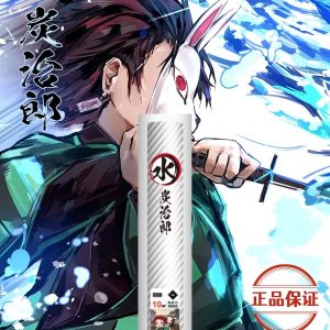 INF 鬼滅之刃 4/5/6 代聯名主機：圖片 3