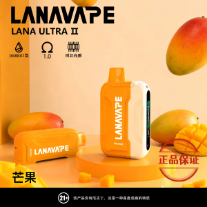 Lana Ultra II 16000口 磁吸換彈式拋棄式電子煙：圖片 24