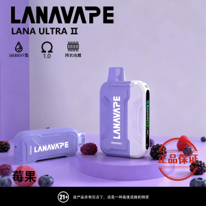 Lana Ultra II 16000口 磁吸換彈式拋棄式電子煙：圖片 19